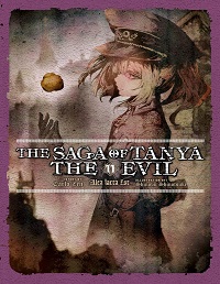 tanya evil