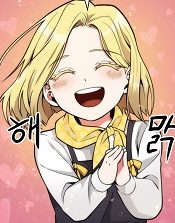 raja kok rampok makam