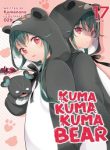 kumakumaku