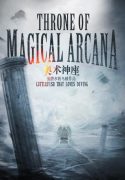 Throne-of-Magical-Arcana