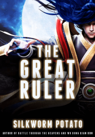 The Great Ruler (1)