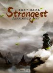 Strongest-Abandoned-Son