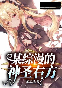 H Manga Korean