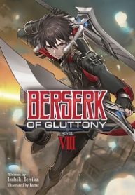 berserkglun