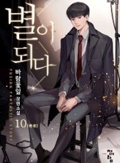 f1ba9ab53e74faabc65ac0cfe7d9439bf78e6d3ae423c46543ab039527d1a8b9