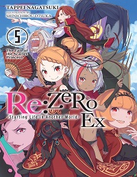 prisca rezero2