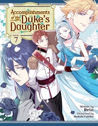 dukedaughter3