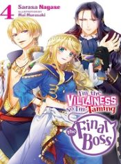 I’m the Villainess,