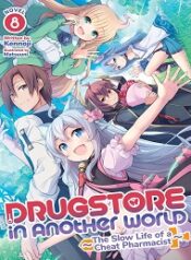 drugsoreanoterweold