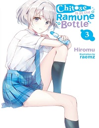 ramune