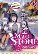 masekigorumestone