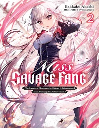 savagedfang