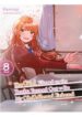 thegirlsafetrain