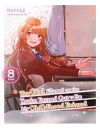 thegirlsafetrain