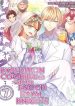 expedision cooking