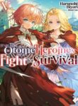 otomesurvival