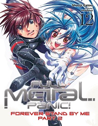 fullmetalpanic