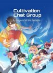 Cultivation-Chat-Group
