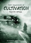 Forty-Millenniums-of-Cultivation