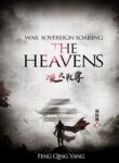 War-Sovereign-Soaring-The-Heavens