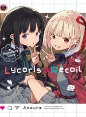 lycorisrecoil