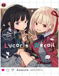 lycorisrecoil
