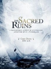 The-Sacred-Ruins