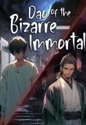dao-bizzare