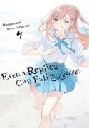 evenreplika