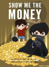 SMTM