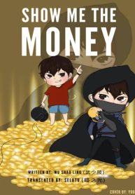 SMTM