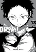 durara