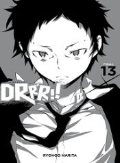 durara