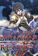 legendary-spearman