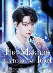maknae-has