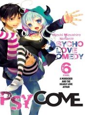 psycome