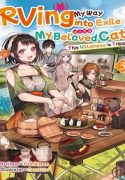rivingmyway