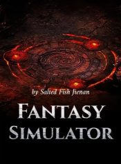 fantasy-simul