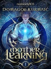 mother-learning