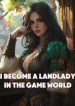 i-become-landlady