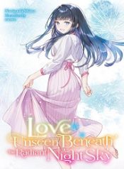 loveunseen