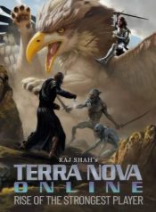 terra-nova