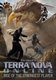 terra-nova