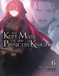 thekeepmanprinces